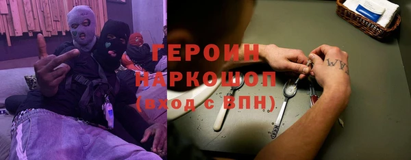 экстази Богданович